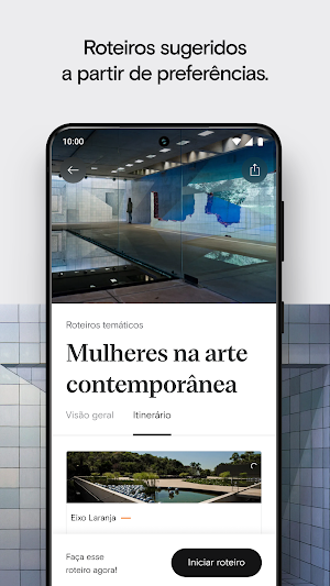 Inhotim Screenshot 3