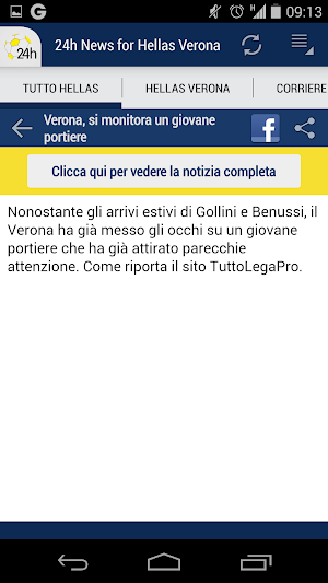 Hellas Verona 24h Screenshot 2