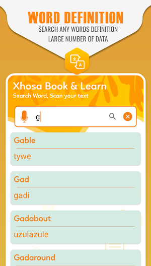English to Xhosa Dictionary - Xhosa Translator Screenshot 1