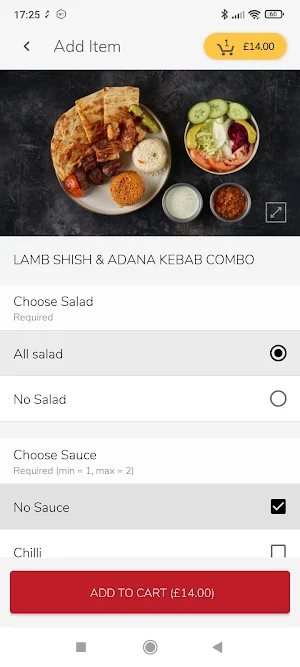 Ongar Kebab - Brentwood Screenshot 1