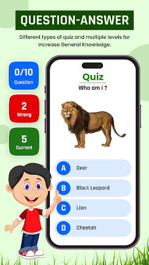 Learn With Fun Screenshot 1