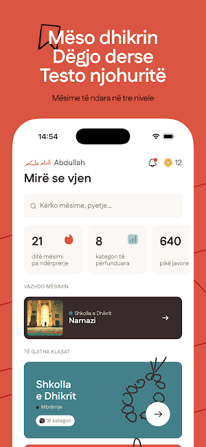 Mektebe - Hoxhë Bajram Karabeg Screenshot 1