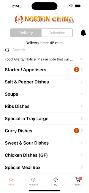 Norton China Screenshot 2