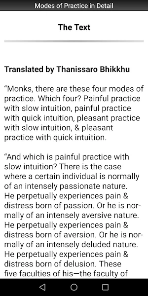 Modes of Practice in Detail Screenshot 1