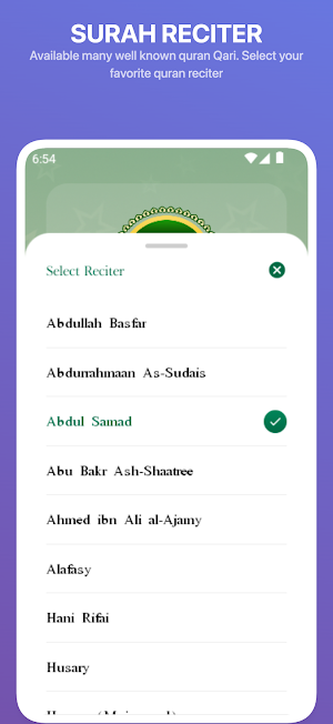Al Quran - Translation Audio Screenshot 2