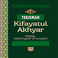 Terjemah Ktab Kifayatul Akhyar