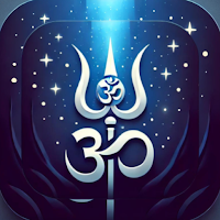 Shiv Chalisa Offline