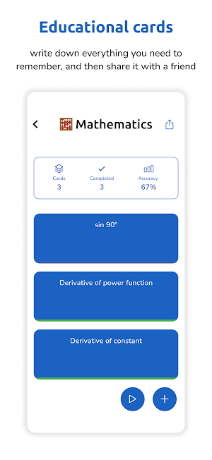 My Cards - Study on cards Screenshot 1