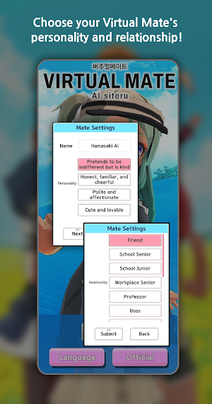 Virtual Mate : AI.siteru Screenshot 3