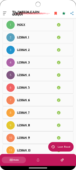 Tajweed: Learn Quran Screenshot 0