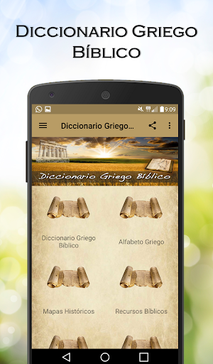 Diccionario Griego Bíblico Screenshot 0