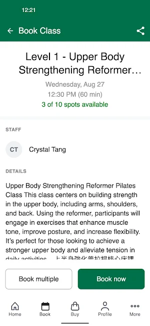 Essence Wellness Limited Screenshot 2