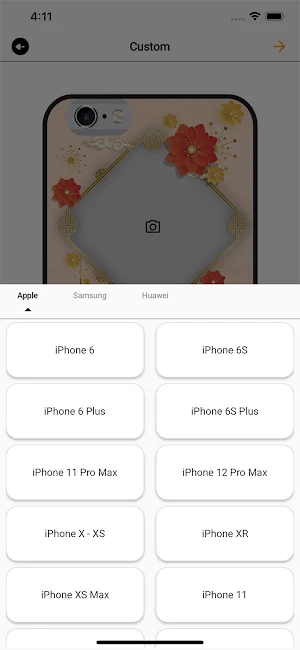 SiamCase Screenshot 1