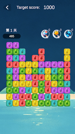 Ice Pop Match Screenshot 2