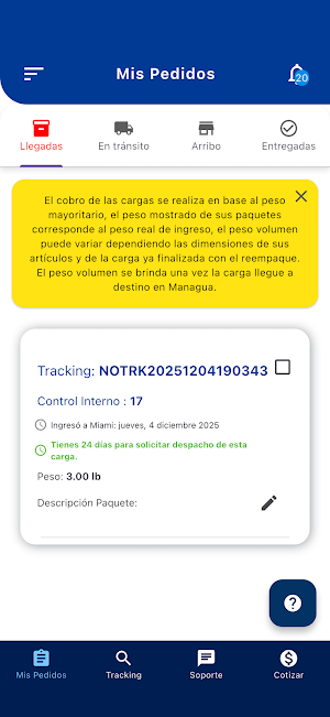 505 Express Screenshot 1