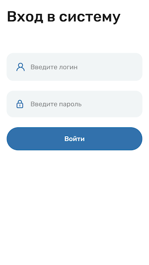 Rescuers Almaty 109 Screenshot 0