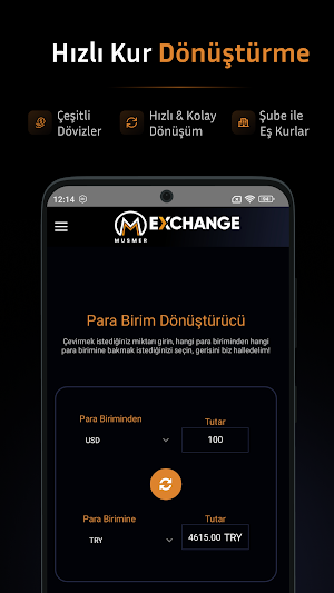 Musmer Exchange Screenshot 1