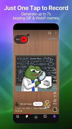 GIF Maker : Video to GIF Share Screenshot 1