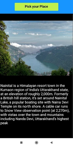Tourist Destinations Screenshot 1