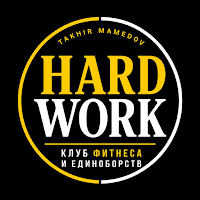 HARD WORK