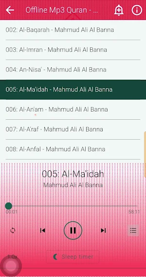 Mahmoud Ali Al Banna Mp3 Quran Screenshot 2