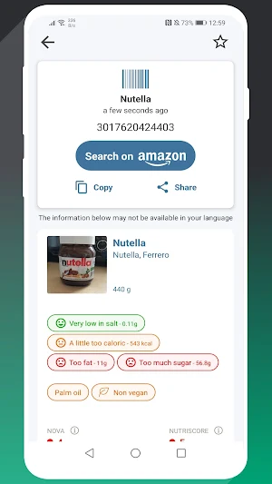 QR Code and barcode scanner Screenshot 1