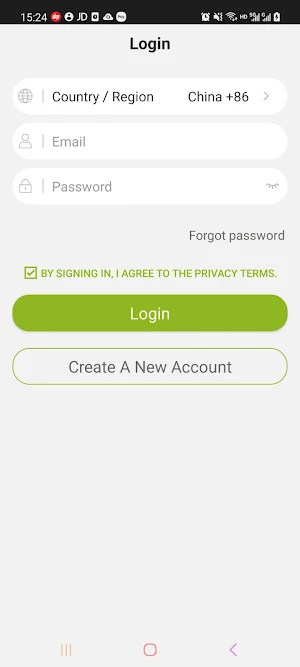 Ecoer Home Screenshot 0