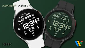HMKWatch Digi 050 Screenshot 2