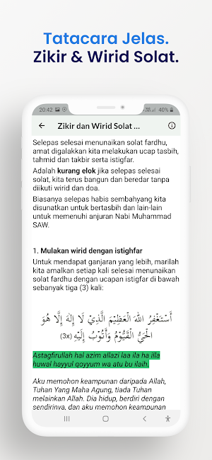 Doa Selepas Solat Screenshot 2