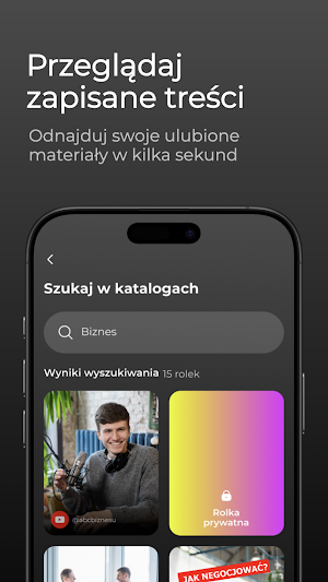 Social Vault Screenshot 3