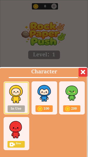 Rock Paper Push Screenshot 0