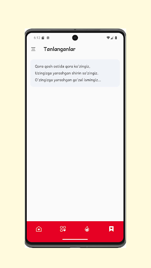 Sevgi She'rlari Screenshot 3