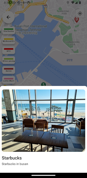 Korea life Screenshot 2