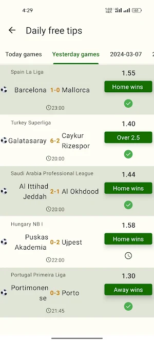 TipMaster Screenshot 3