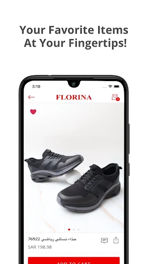 Florina Screenshot 2