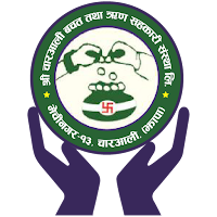 Shree Charali iSmart