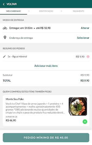 Atrium Sushi. Screenshot 3