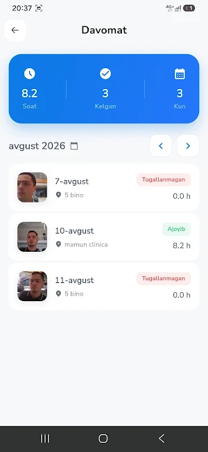 Mamun Portal Screenshot 0
