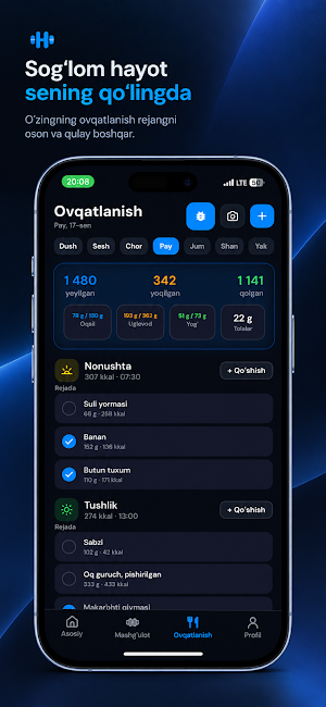 Tofan Workout Screenshot 0