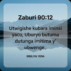 BIBILIYA YERA Screenshot 3