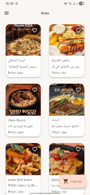 Alpha Piato Screenshot 1