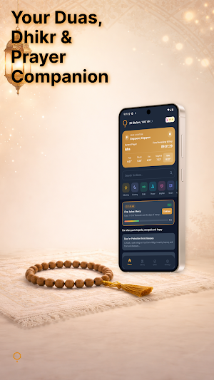 Dua Plus – Ramadan Dua & Dhikr Screenshot 0