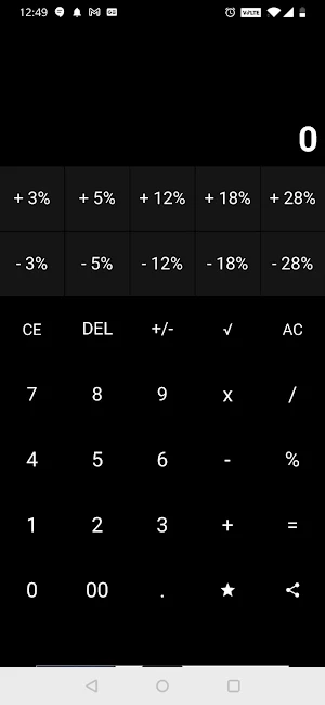 GST Calculator Screenshot 1