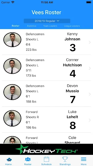 Penticton Vees Screenshot 2