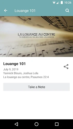 Église le Centre Screenshot 2