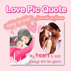 Love Pic Quote Photo Frame Screenshot 1