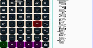 ENA CalculatorF Screenshot 1