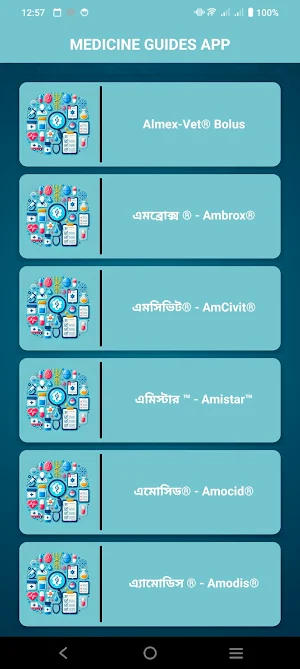 500+ Medicine Guides App Screenshot 3
