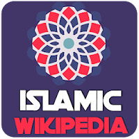 Islamic
