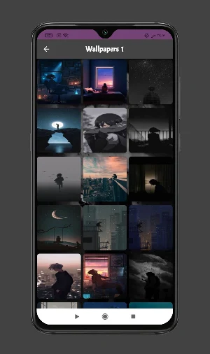 sad wallpaper Screenshot 0